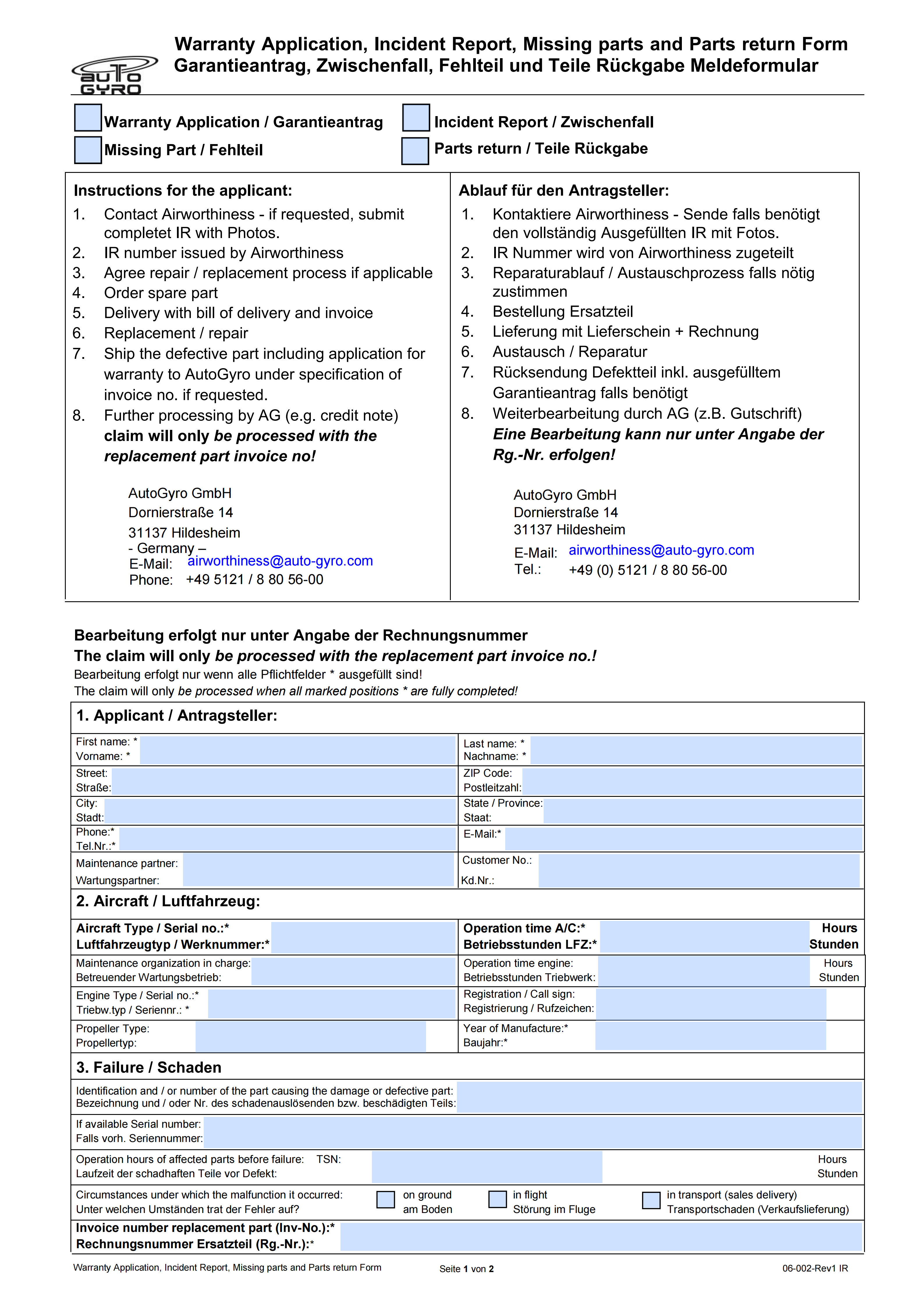 Incident Report Form