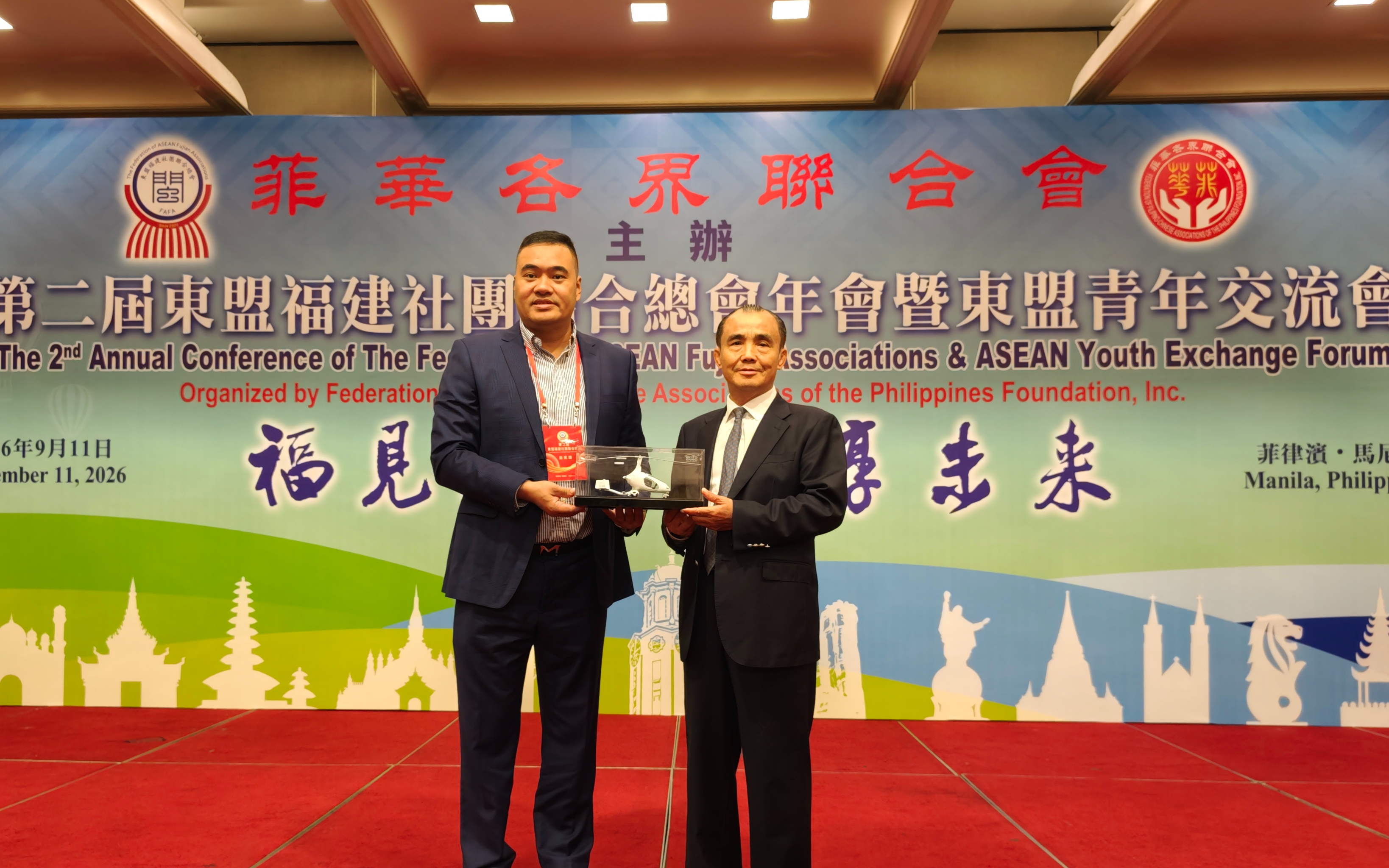 侨连南洋｜奥捷龙亮相东盟福建社团联合总会年会